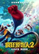 体验机械迷城的音效与音乐：不可忽视的游戏元素